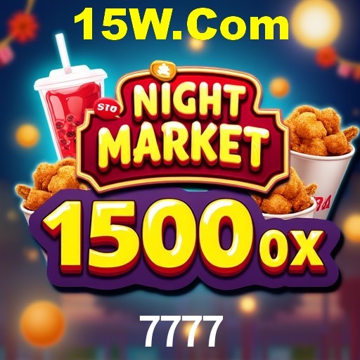 Interface Premium 7777