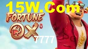 Premium Interface 7777