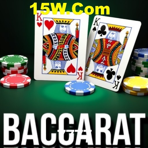 Games Directory 7777