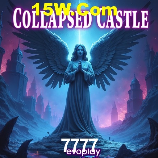 Experiência VIP 7777