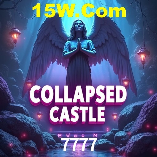 Interface do App 7777